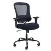 Ethan Regular Black Mesh Seat Ergonomic Office Chair with Adjustable Height and Adjustable Arms by Furniture of America