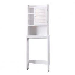 Peoni White Space Saver Cabinet 67 in. W by Furniture of America